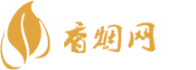 正品免税香烟批发商城有哪些